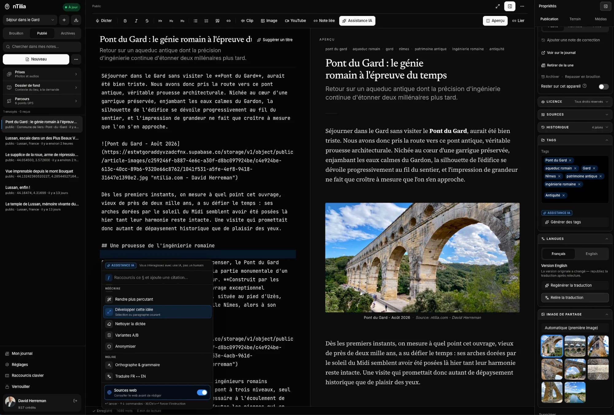 The nTilia editor: an article in progress, reading preview, and properties panel